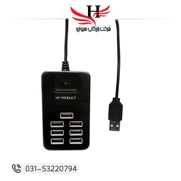 هاب سیم دار ایکس پی XP-810 هفت پورت USB مناسب افزایش پورت لپ تاپ و کامپیوتر